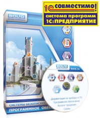 Учет рабочего времени для 1С:Предприятие 8