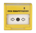 Элемент дистанционного управления электроконтактный ЭДУ 513-3М