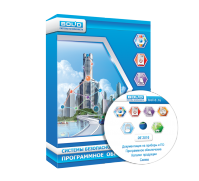 Программа UProgFree
